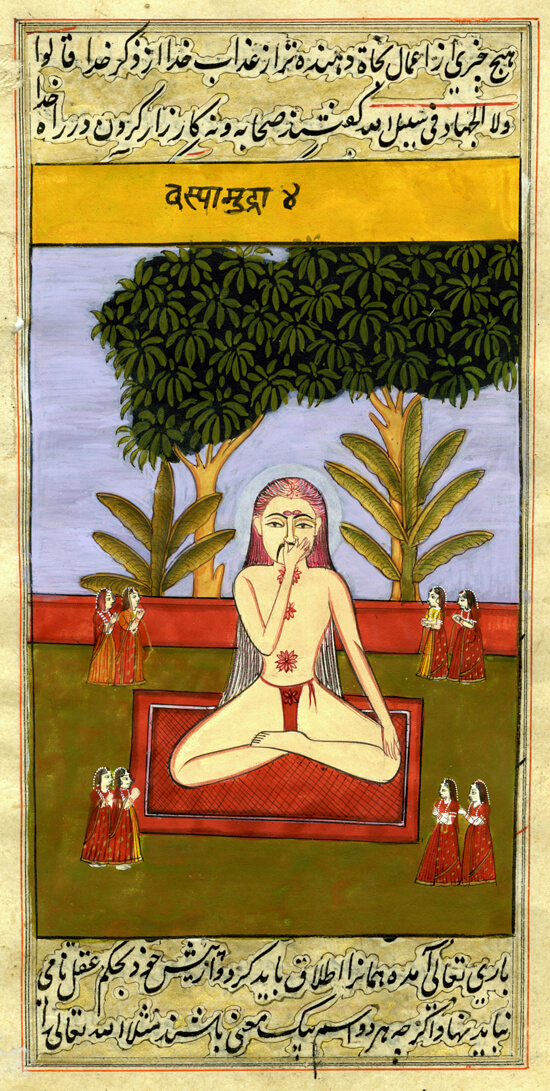 pranayama